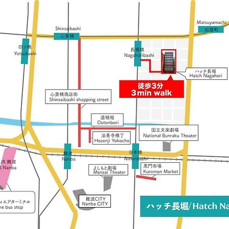 Hatch Nagahori 502 Ōsaka Exterior foto