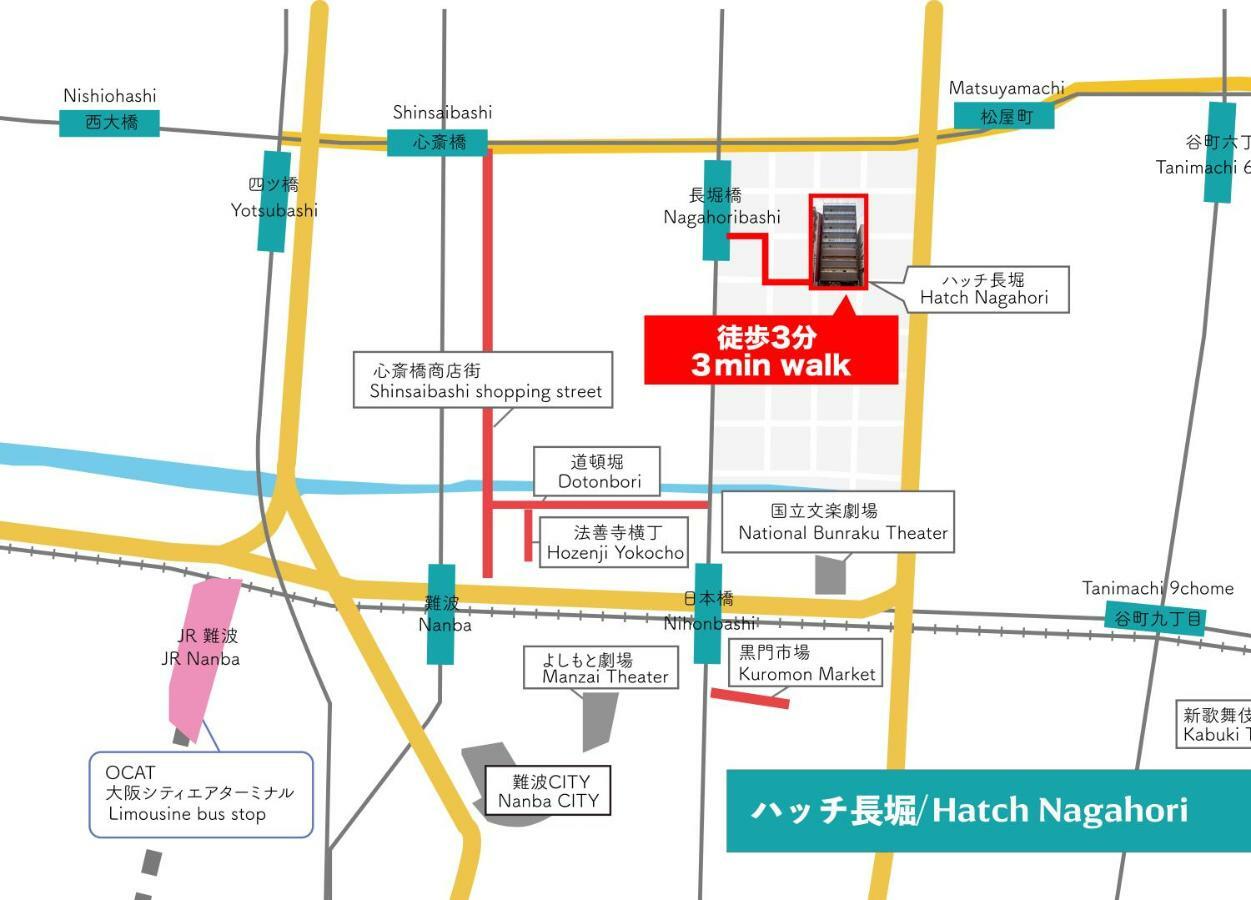 Hatch Nagahori 502 Ōsaka Exterior foto